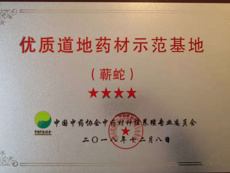 ��˾���u�顱���|����ˎ�ģ��I�ߣ�ʾ�����ء�